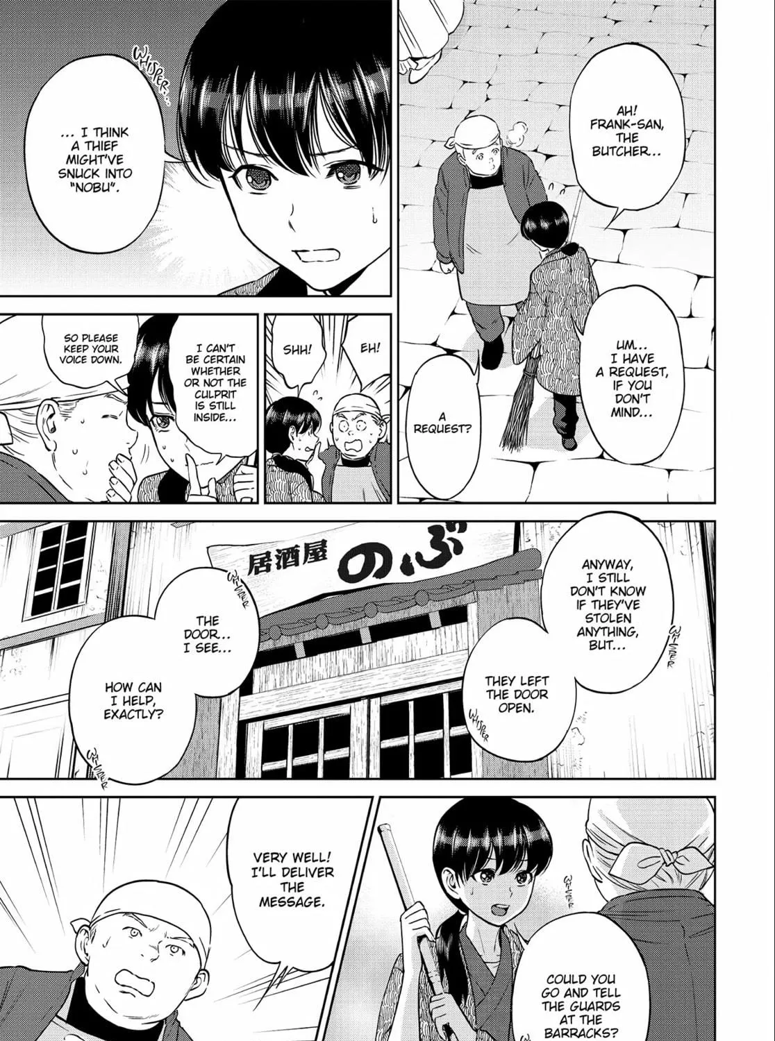 Otherworldly Izakaya "Nobu" Chapter 8 page 9 - 