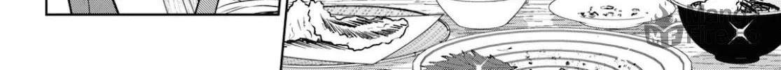 Otherworldly Izakaya "Nobu" Chapter 80 page 12 - 