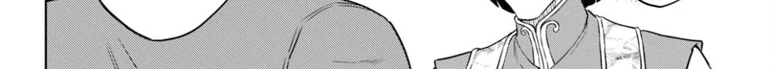 Otherworldly Izakaya "Nobu" Chapter 80 page 16 - 