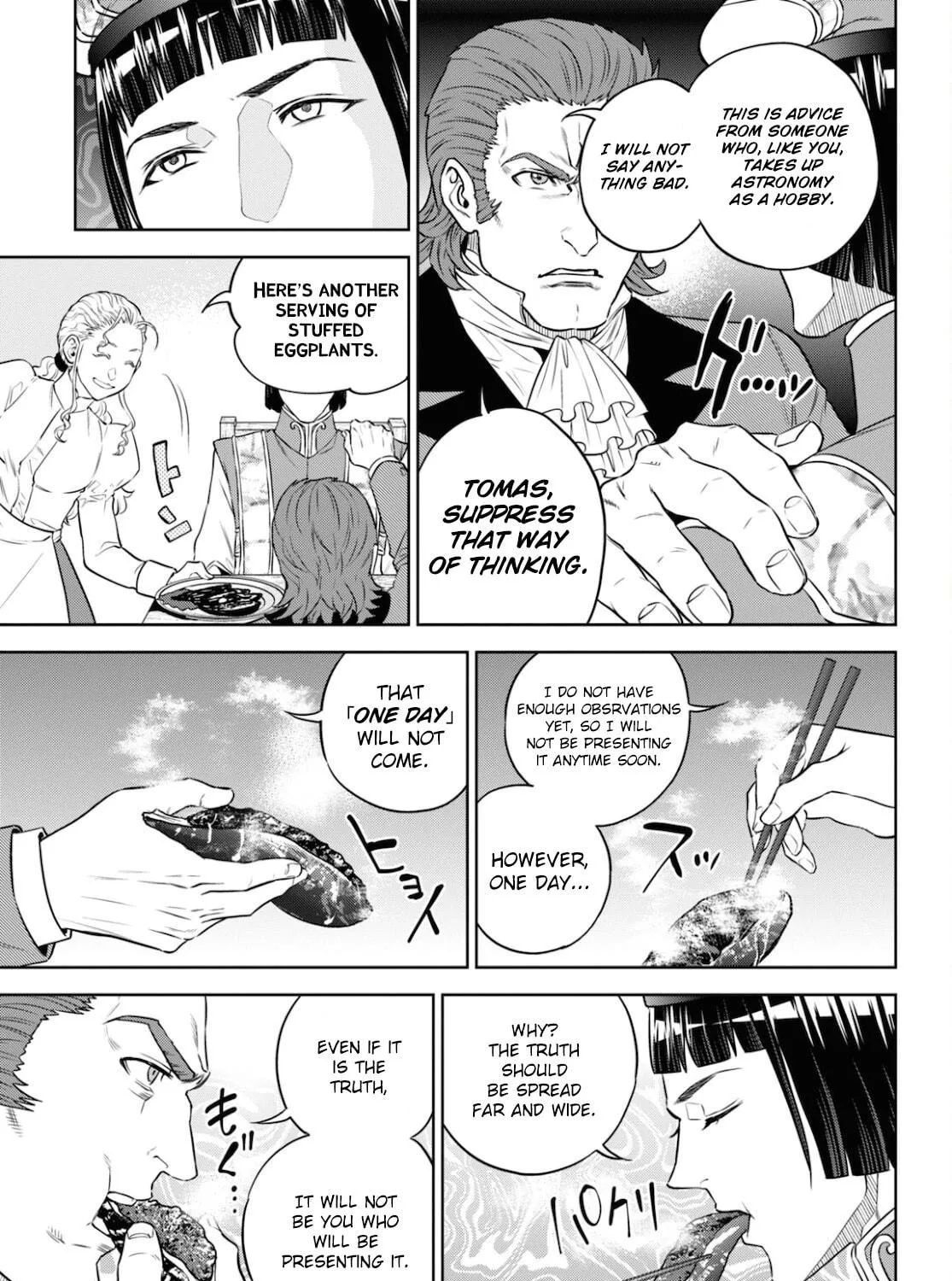 Otherworldly Izakaya "Nobu" Chapter 80 page 17 - 