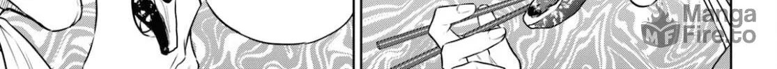 Otherworldly Izakaya "Nobu" Chapter 80 page 18 - 