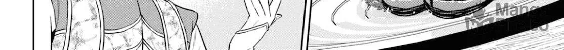 Otherworldly Izakaya "Nobu" Chapter 80 page 20 - 