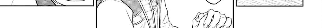 Otherworldly Izakaya "Nobu" Chapter 80 page 22 - 