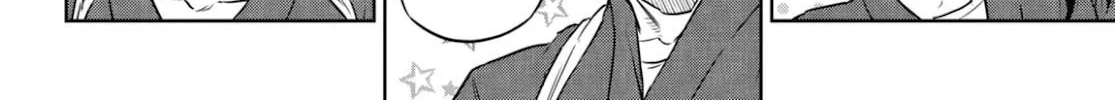 Otherworldly Izakaya "Nobu" Chapter 80 page 32 - 
