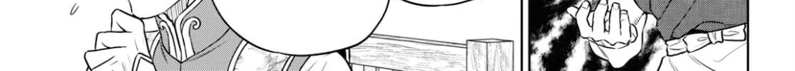 Otherworldly Izakaya "Nobu" Chapter 80 page 38 - 