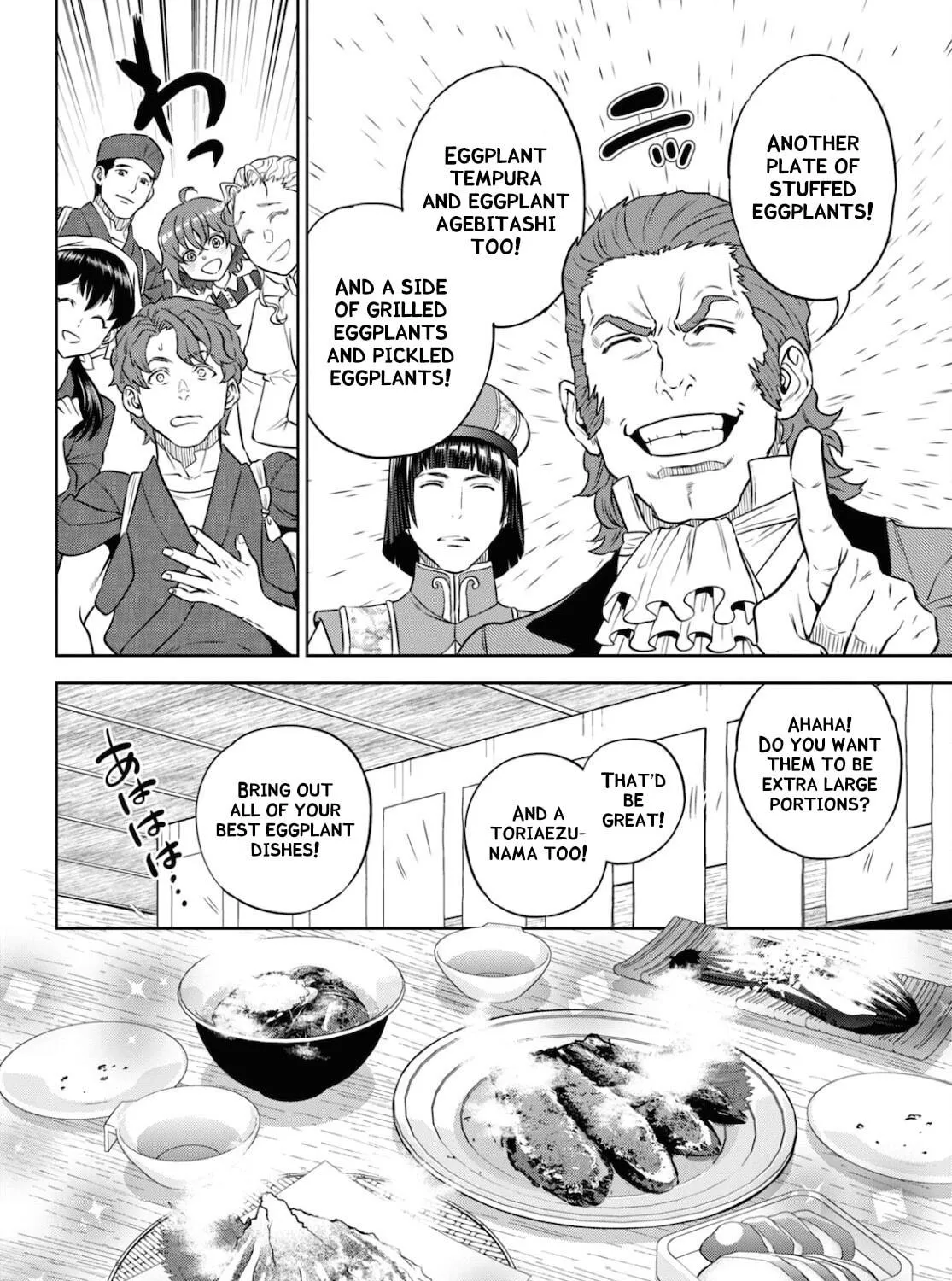 Otherworldly Izakaya "Nobu" Chapter 80 page 47 - 