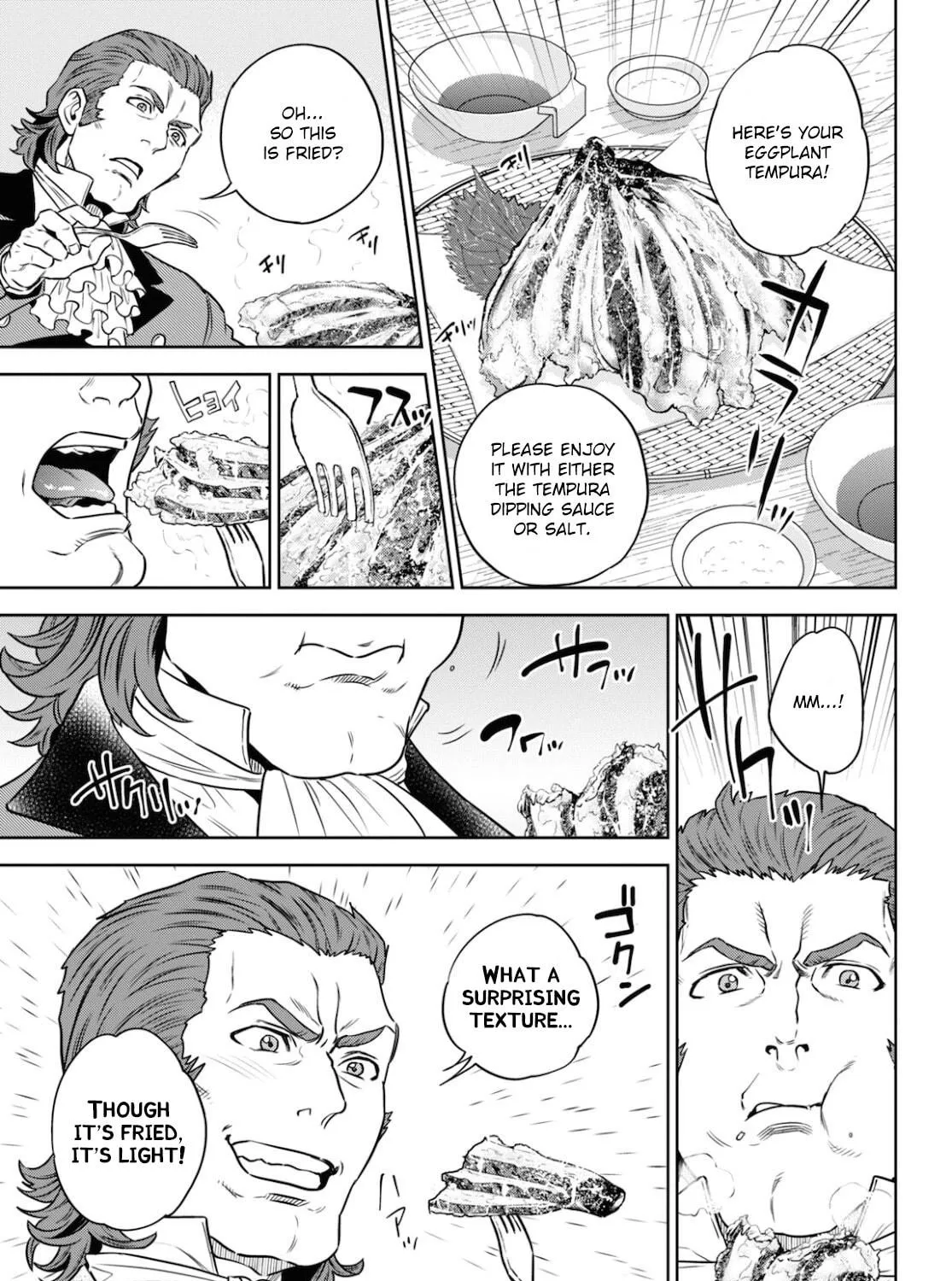 Otherworldly Izakaya "Nobu" Chapter 80 page 9 - 