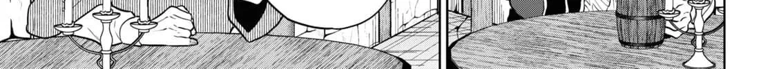 Otherworldly Izakaya "Nobu" Chapter 81 page 14 - 