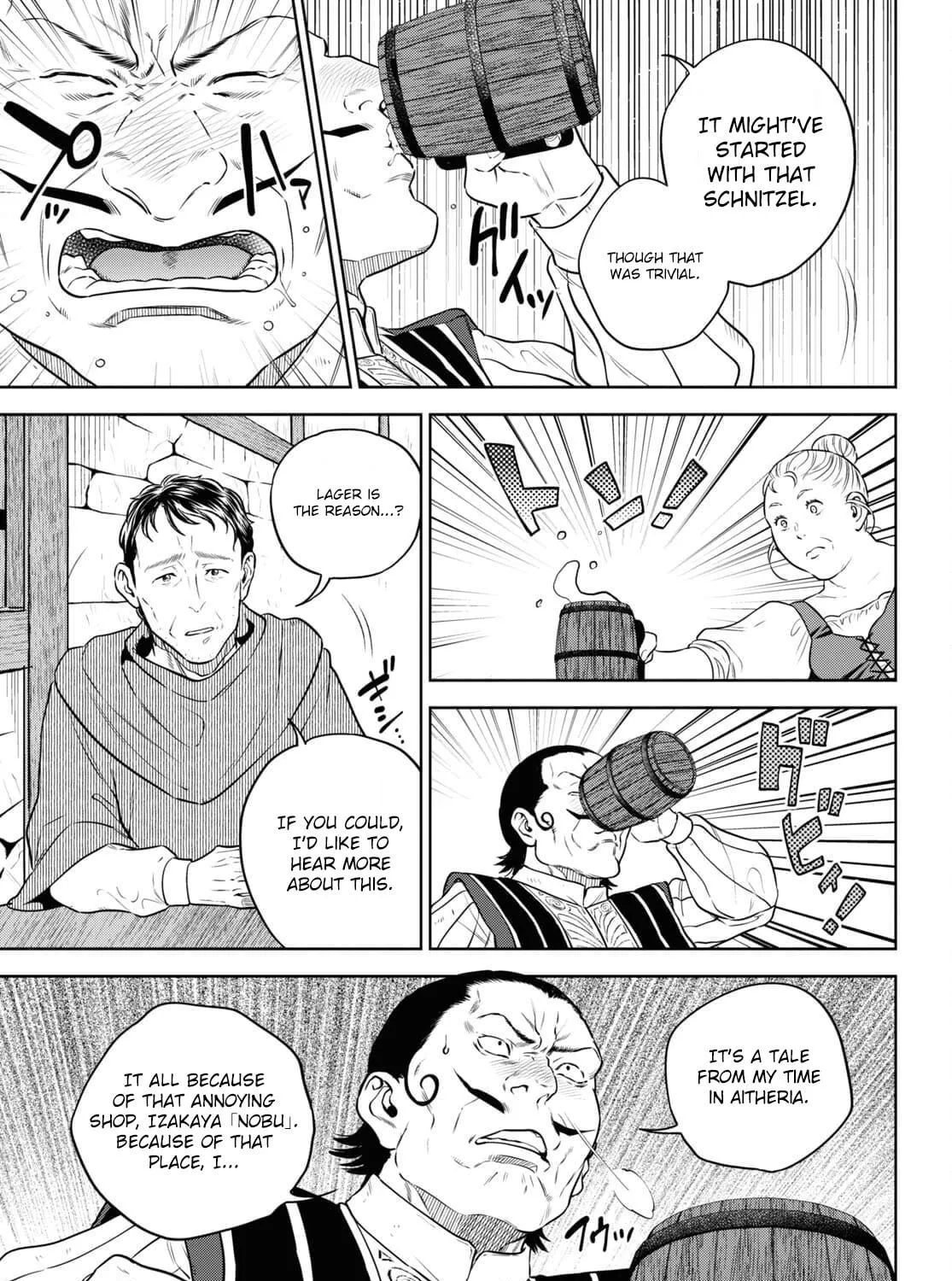 Otherworldly Izakaya "Nobu" Chapter 81 page 17 - 