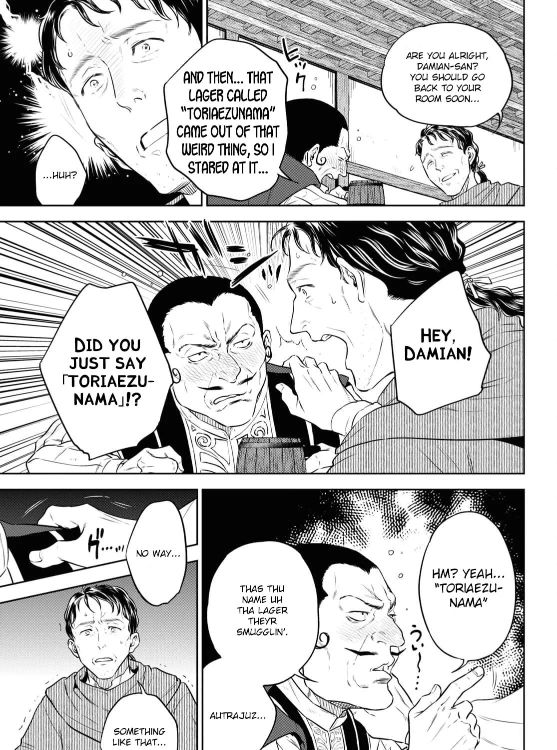 Otherworldly Izakaya "Nobu" Chapter 81 page 25 - 