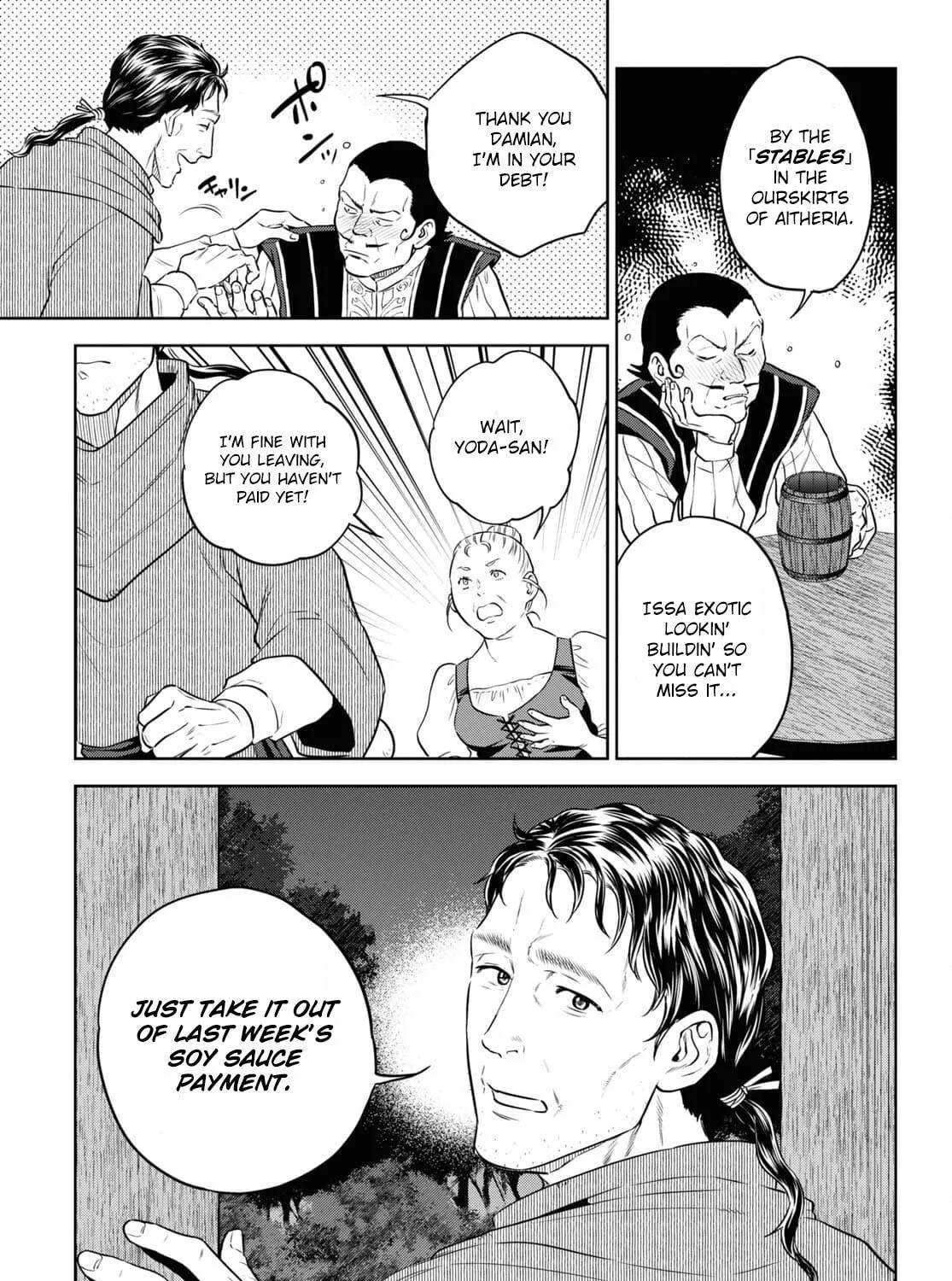Otherworldly Izakaya "Nobu" Chapter 81 page 29 - 