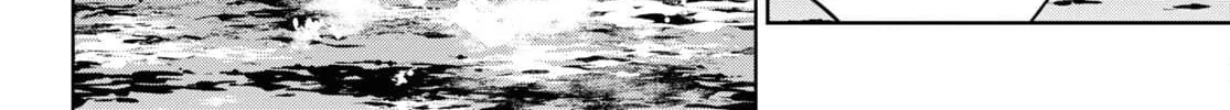 Otherworldly Izakaya "Nobu" Chapter 81 page 37 - 