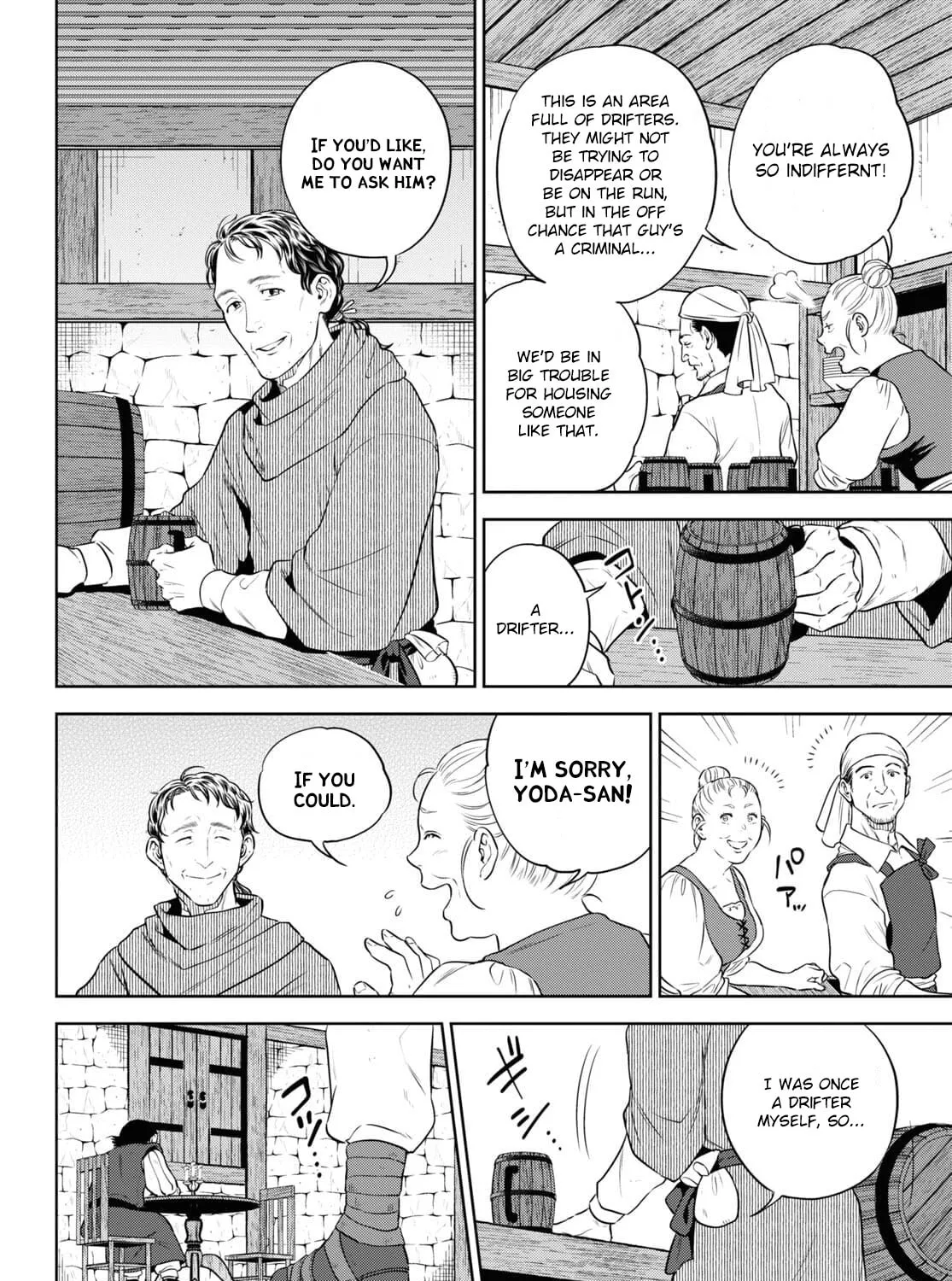 Otherworldly Izakaya "Nobu" Chapter 81 page 7 - 
