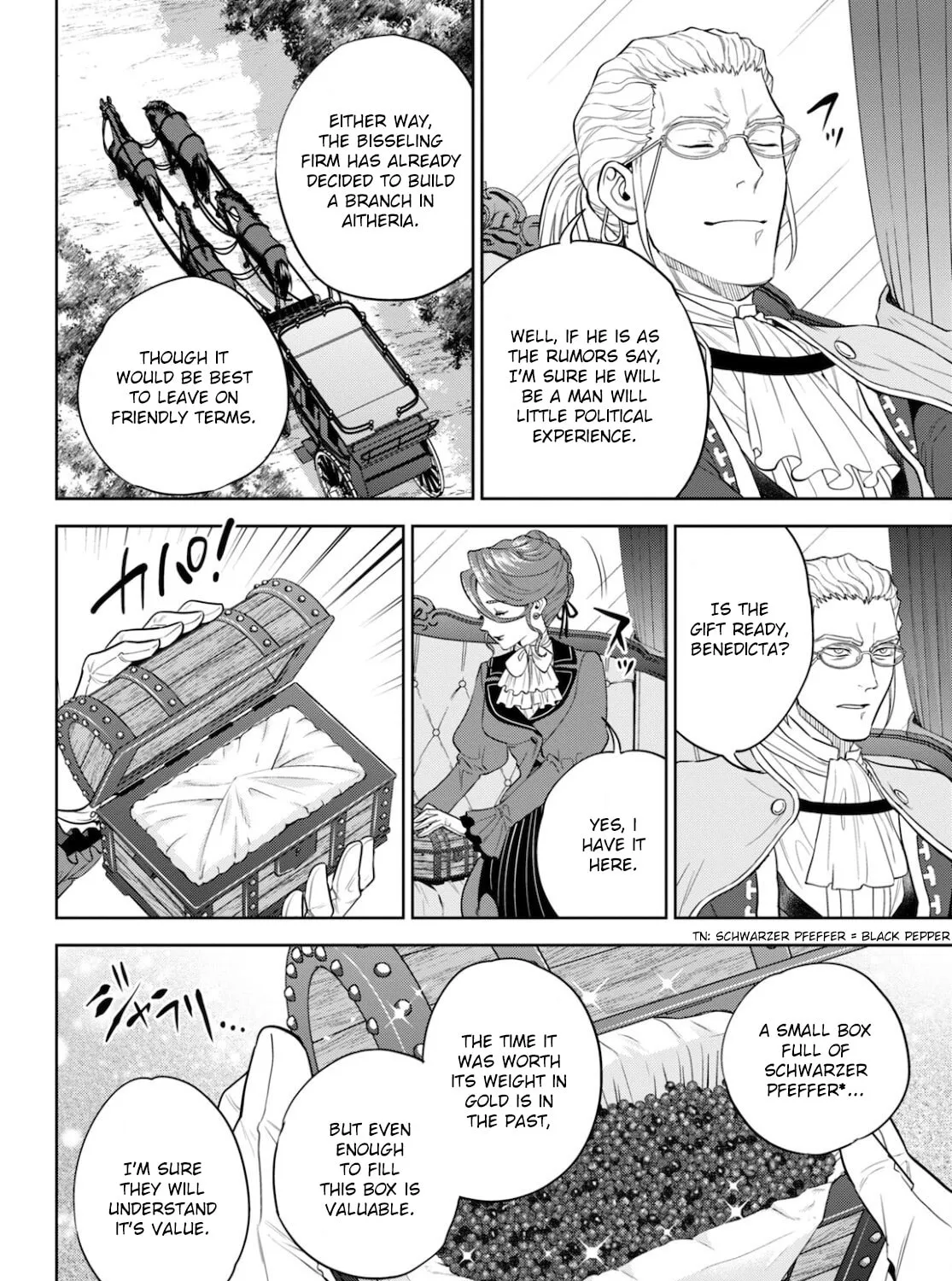 Otherworldly Izakaya "Nobu" Chapter 82 page 13 - 