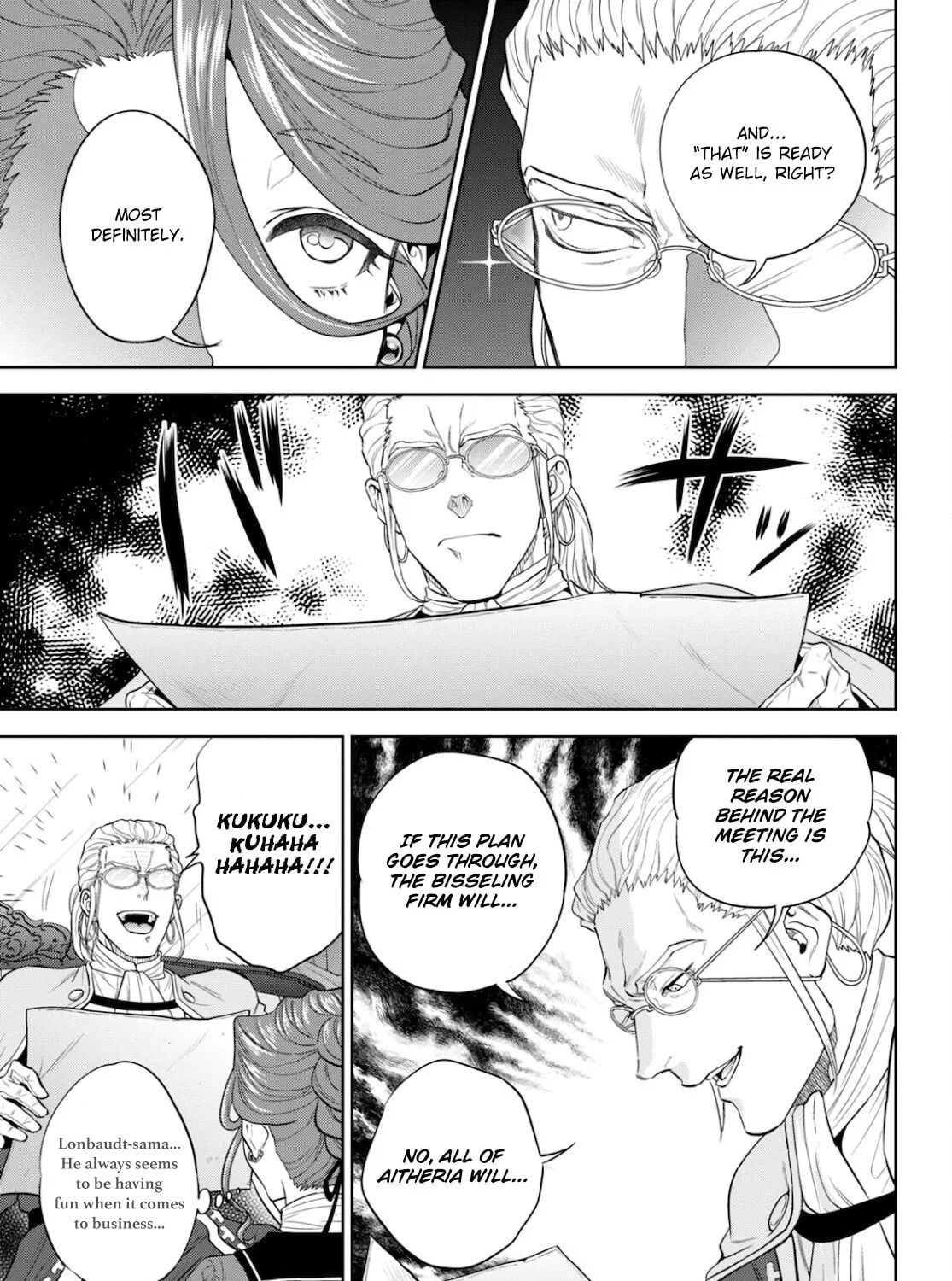 Otherworldly Izakaya "Nobu" Chapter 82 page 15 - 