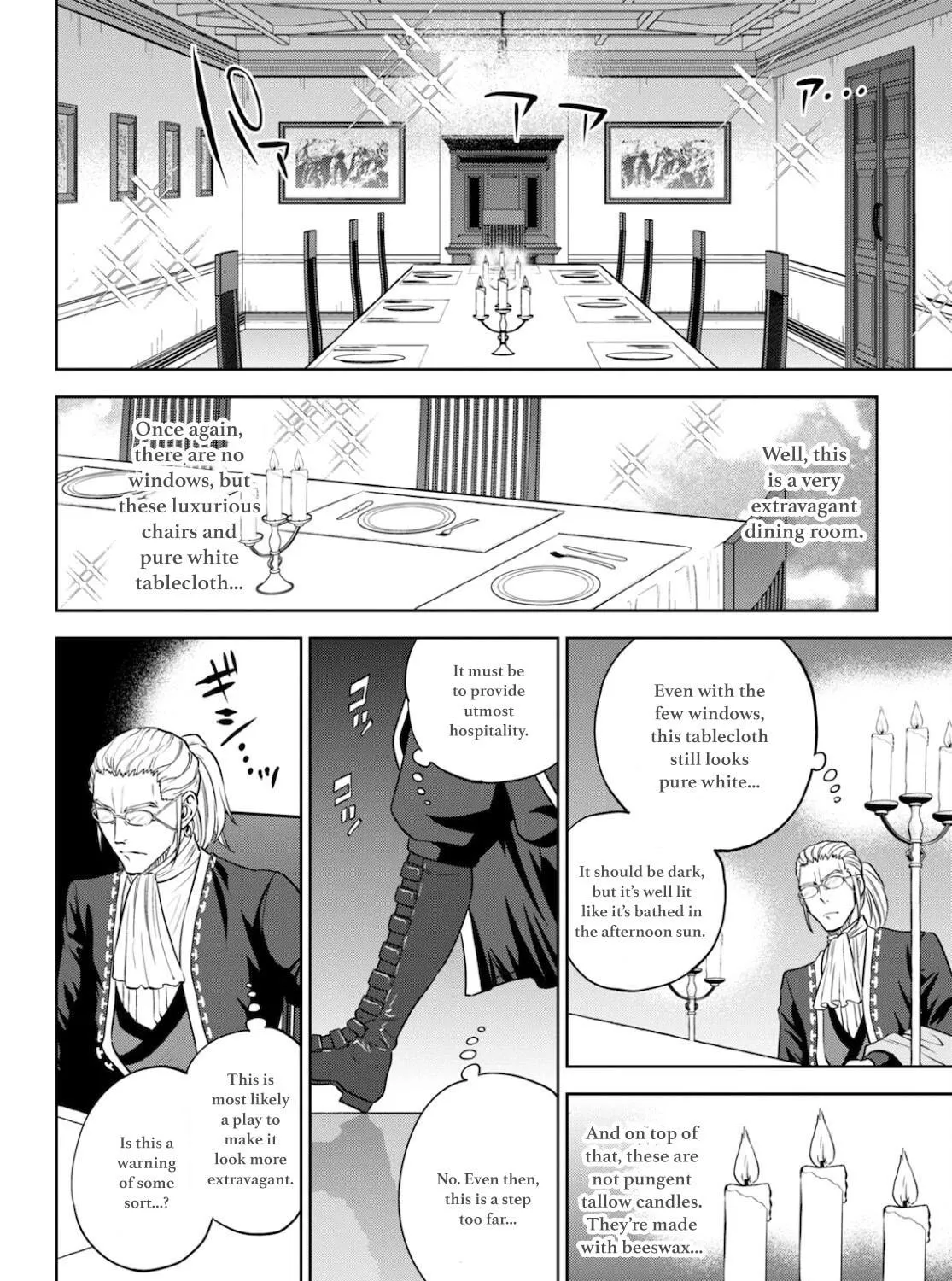 Otherworldly Izakaya "Nobu" Chapter 82 page 29 - 