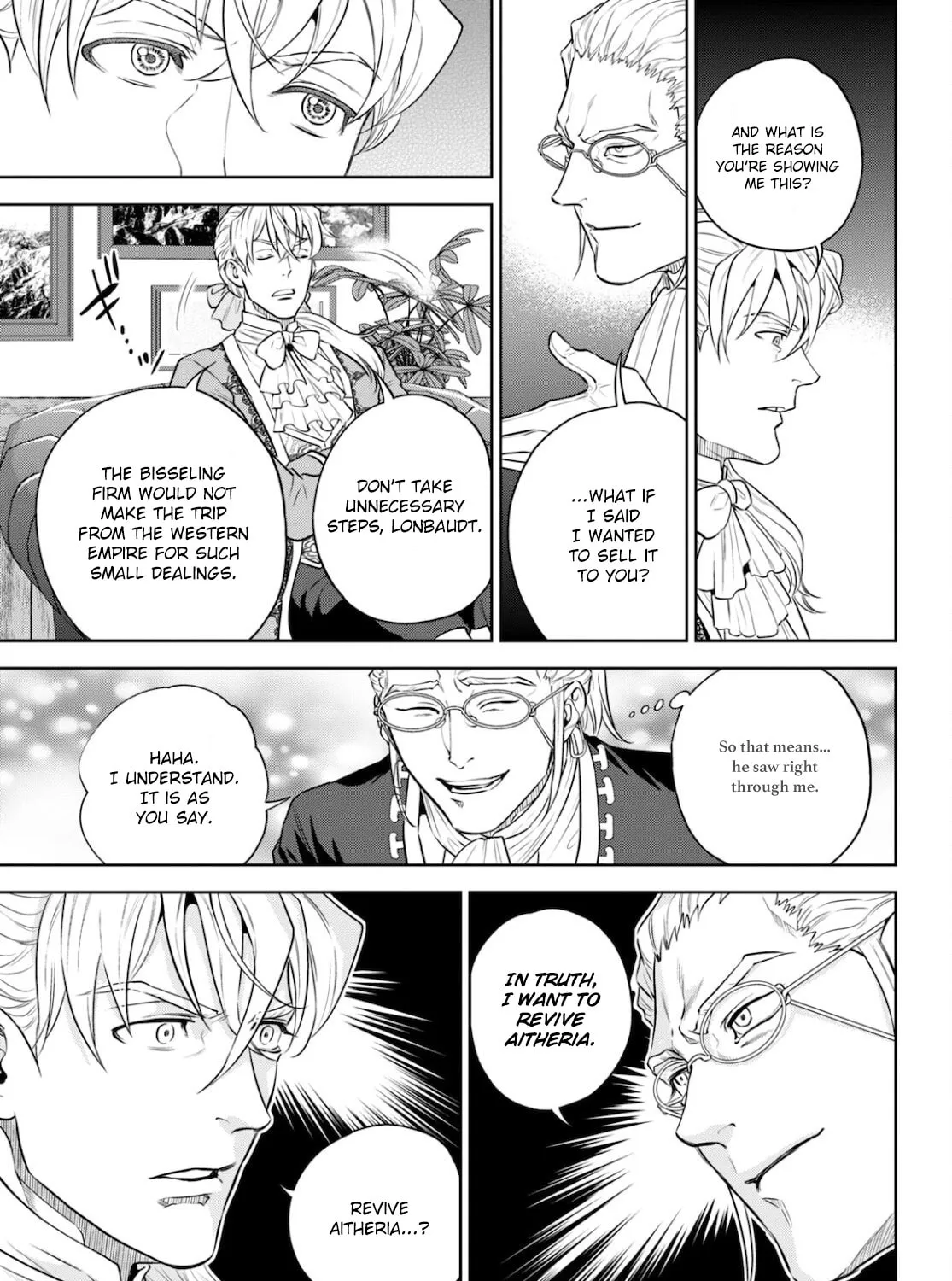 Otherworldly Izakaya "Nobu" Chapter 82 page 43 - 