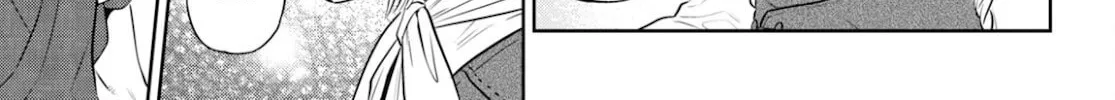 Otherworldly Izakaya "Nobu" Chapter 83 page 14 - 