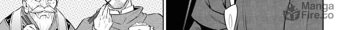 Otherworldly Izakaya "Nobu" Chapter 83 page 18 - 