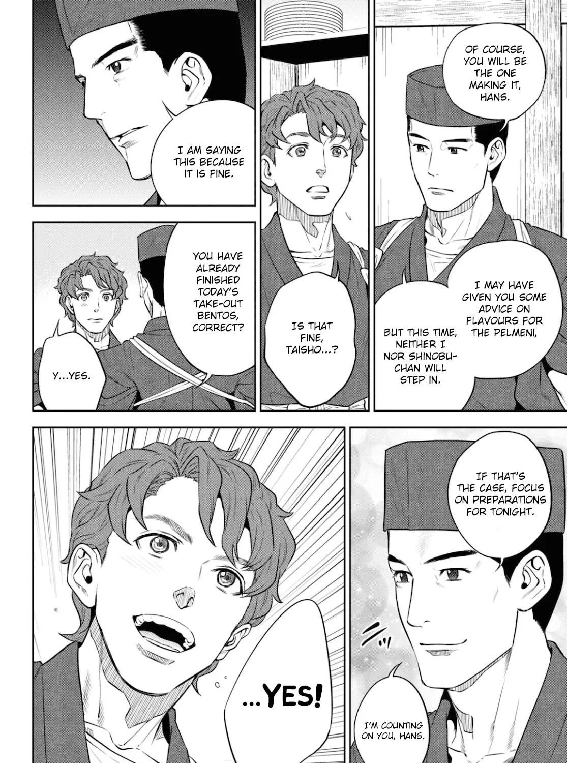 Otherworldly Izakaya "Nobu" Chapter 83 page 19 - 