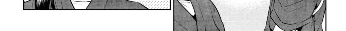 Otherworldly Izakaya "Nobu" Chapter 83 page 22 - 