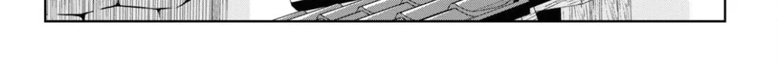Otherworldly Izakaya "Nobu" Chapter 83 page 28 - 