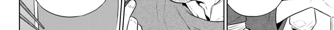 Otherworldly Izakaya "Nobu" Chapter 83 page 4 - 