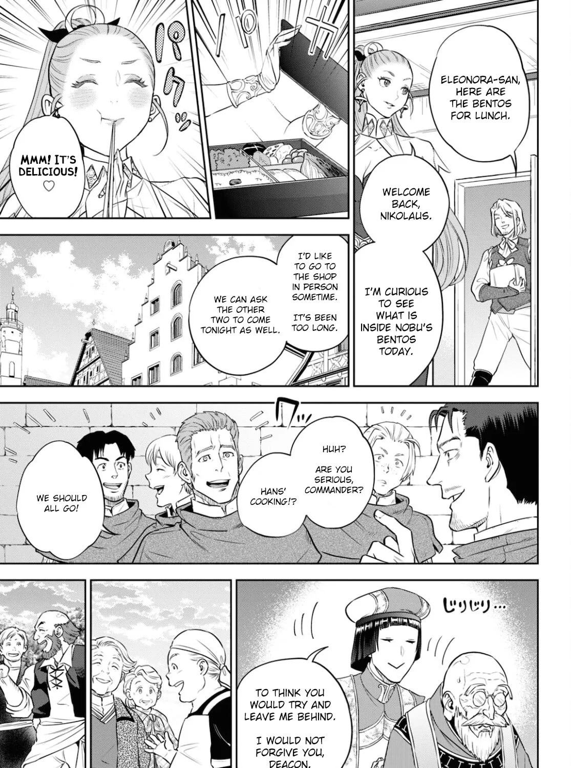 Otherworldly Izakaya "Nobu" Chapter 83 page 33 - 