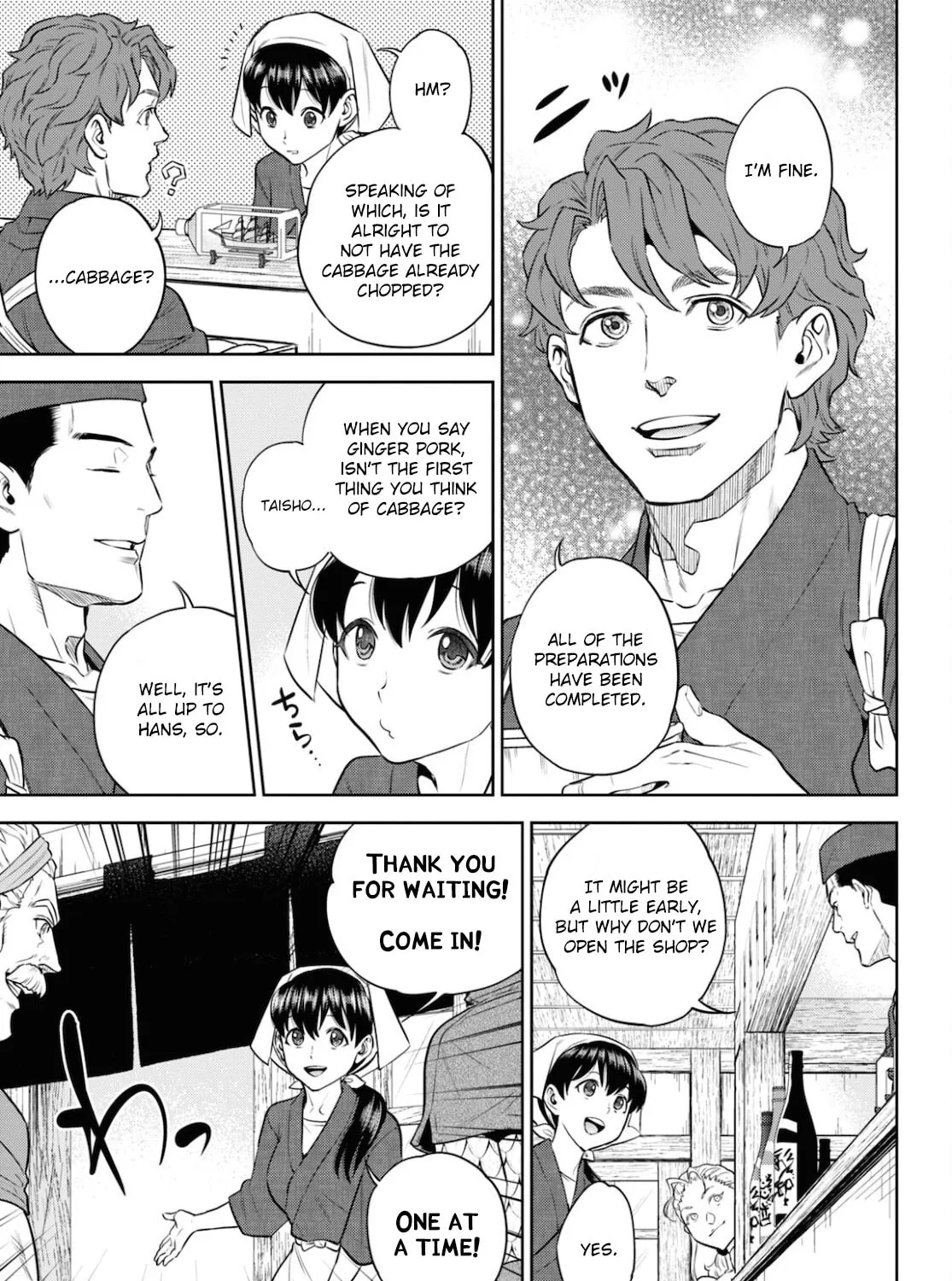 Otherworldly Izakaya "Nobu" Chapter 83 page 37 - 