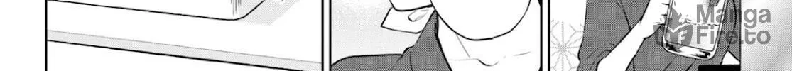 Otherworldly Izakaya "Nobu" Chapter 83 page 40 - 