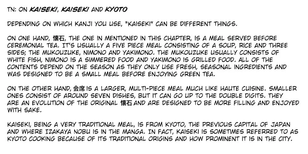 Otherworldly Izakaya "Nobu" Chapter 83 page 55 - 