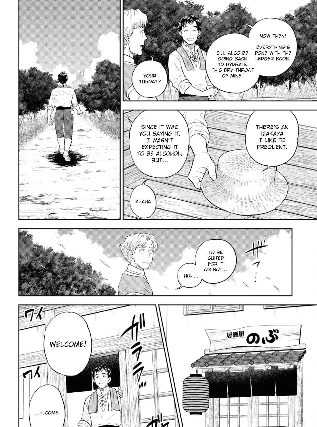 Otherworldly Izakaya "Nobu" Chapter 84 page 11 - 