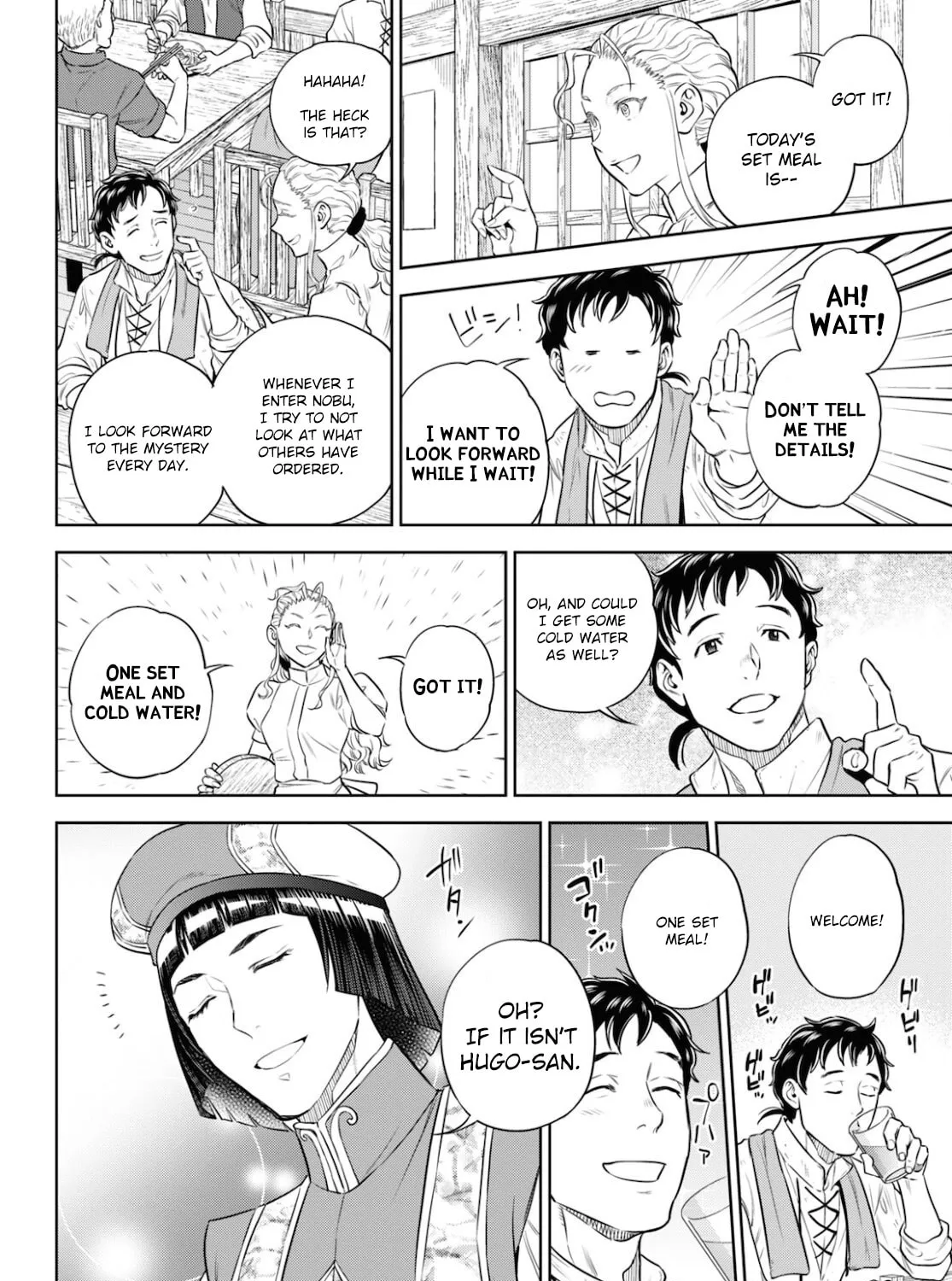 Otherworldly Izakaya "Nobu" Chapter 84 page 15 - 