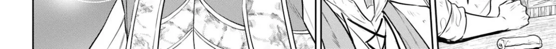 Otherworldly Izakaya "Nobu" Chapter 84 page 16 - 