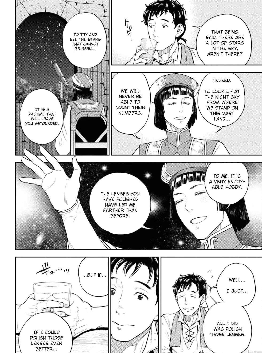 Otherworldly Izakaya "Nobu" Chapter 84 page 19 - 