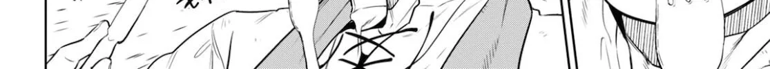 Otherworldly Izakaya "Nobu" Chapter 84 page 28 - 