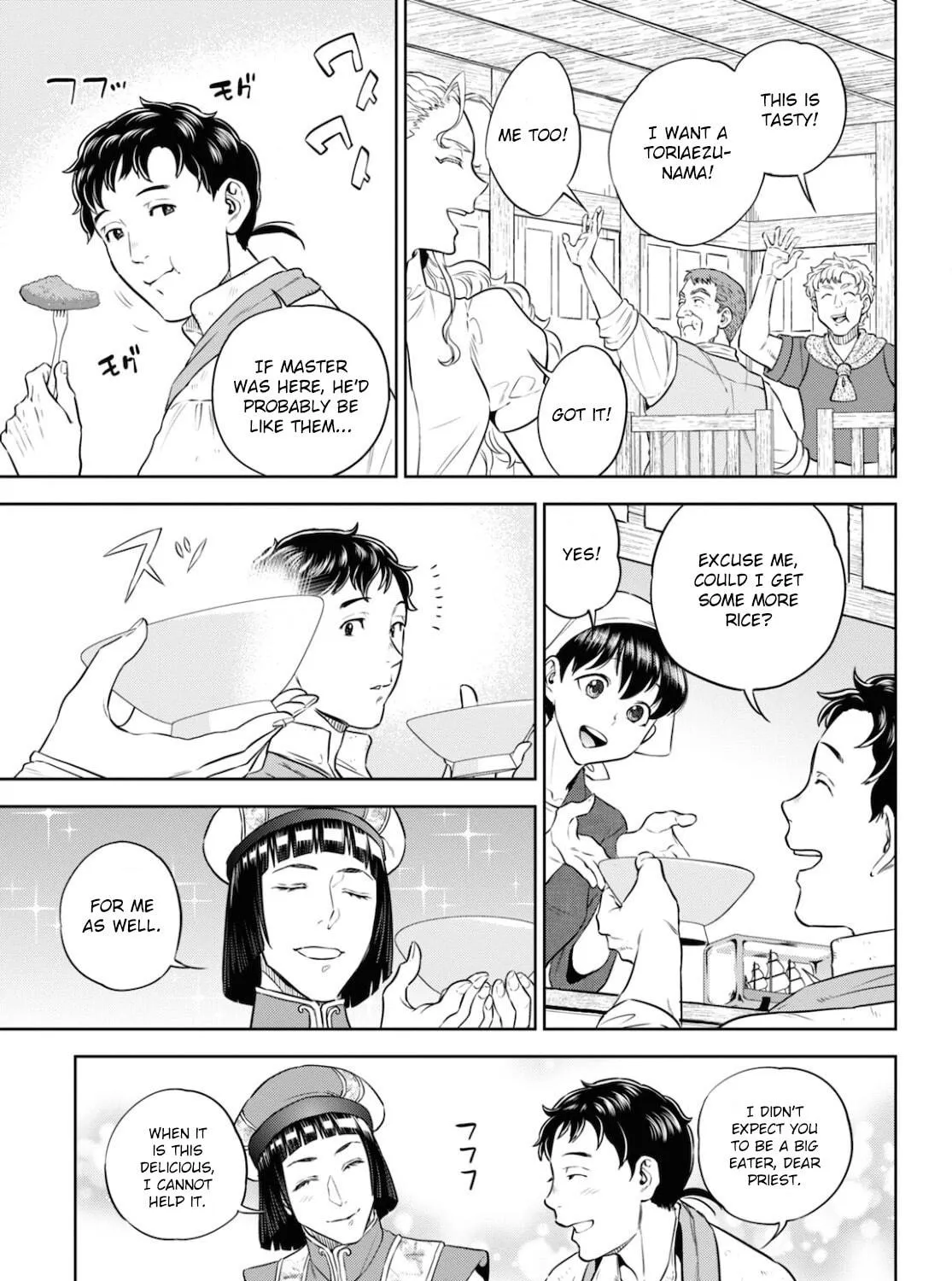 Otherworldly Izakaya "Nobu" Chapter 84 page 29 - 