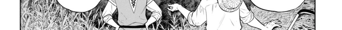 Otherworldly Izakaya "Nobu" Chapter 84 page 4 - 