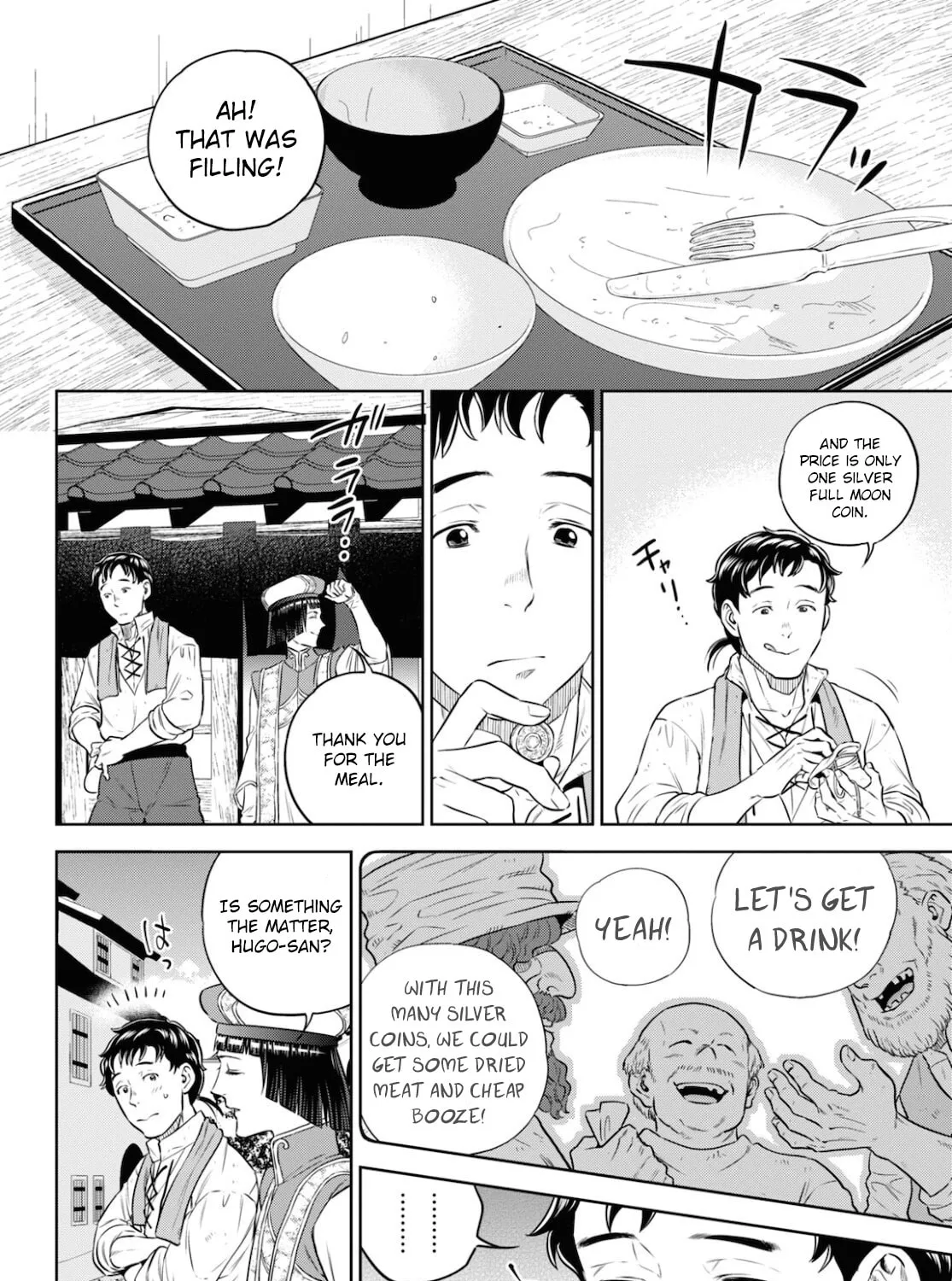 Otherworldly Izakaya "Nobu" Chapter 84 page 31 - 