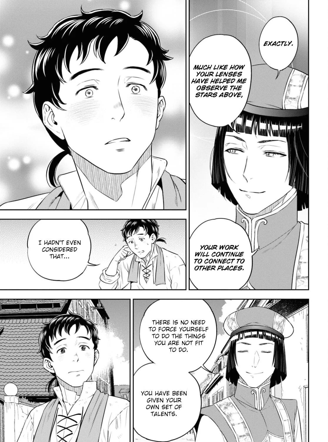 Otherworldly Izakaya "Nobu" Chapter 84 page 37 - 
