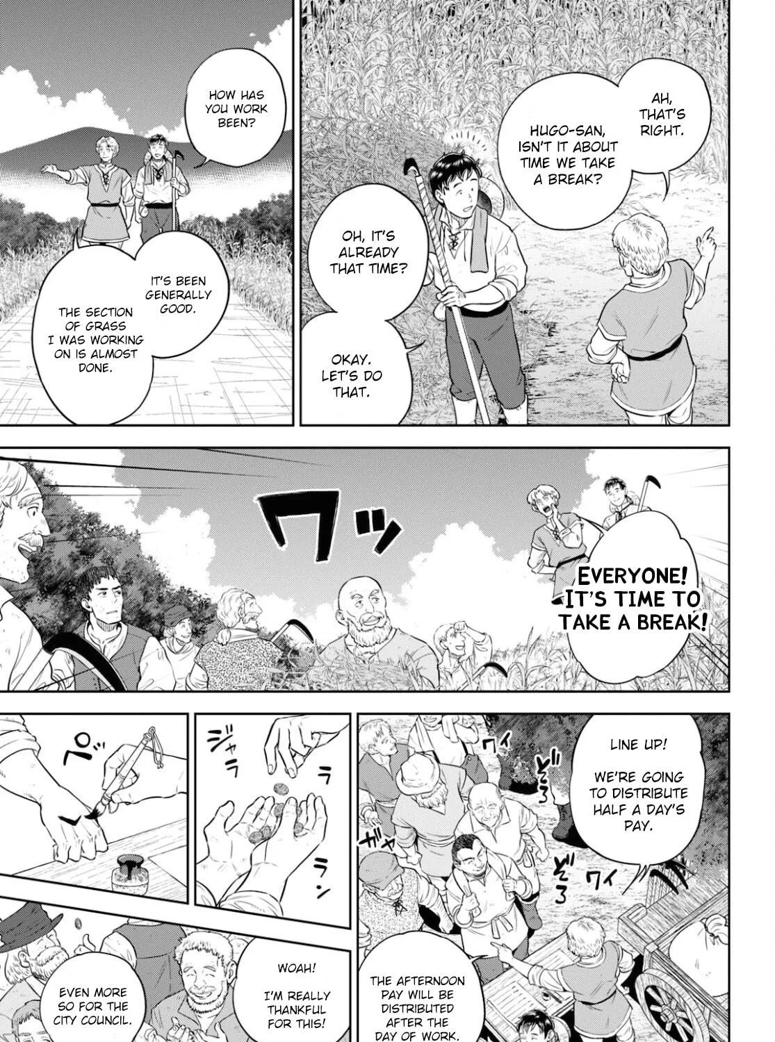 Otherworldly Izakaya "Nobu" Chapter 84 page 5 - 