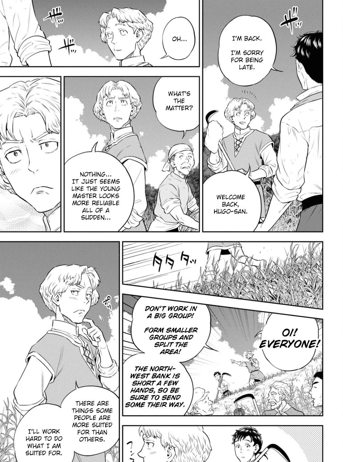 Otherworldly Izakaya "Nobu" Chapter 84 page 41 - 