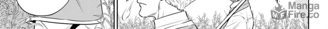 Otherworldly Izakaya "Nobu" Chapter 84 page 42 - 