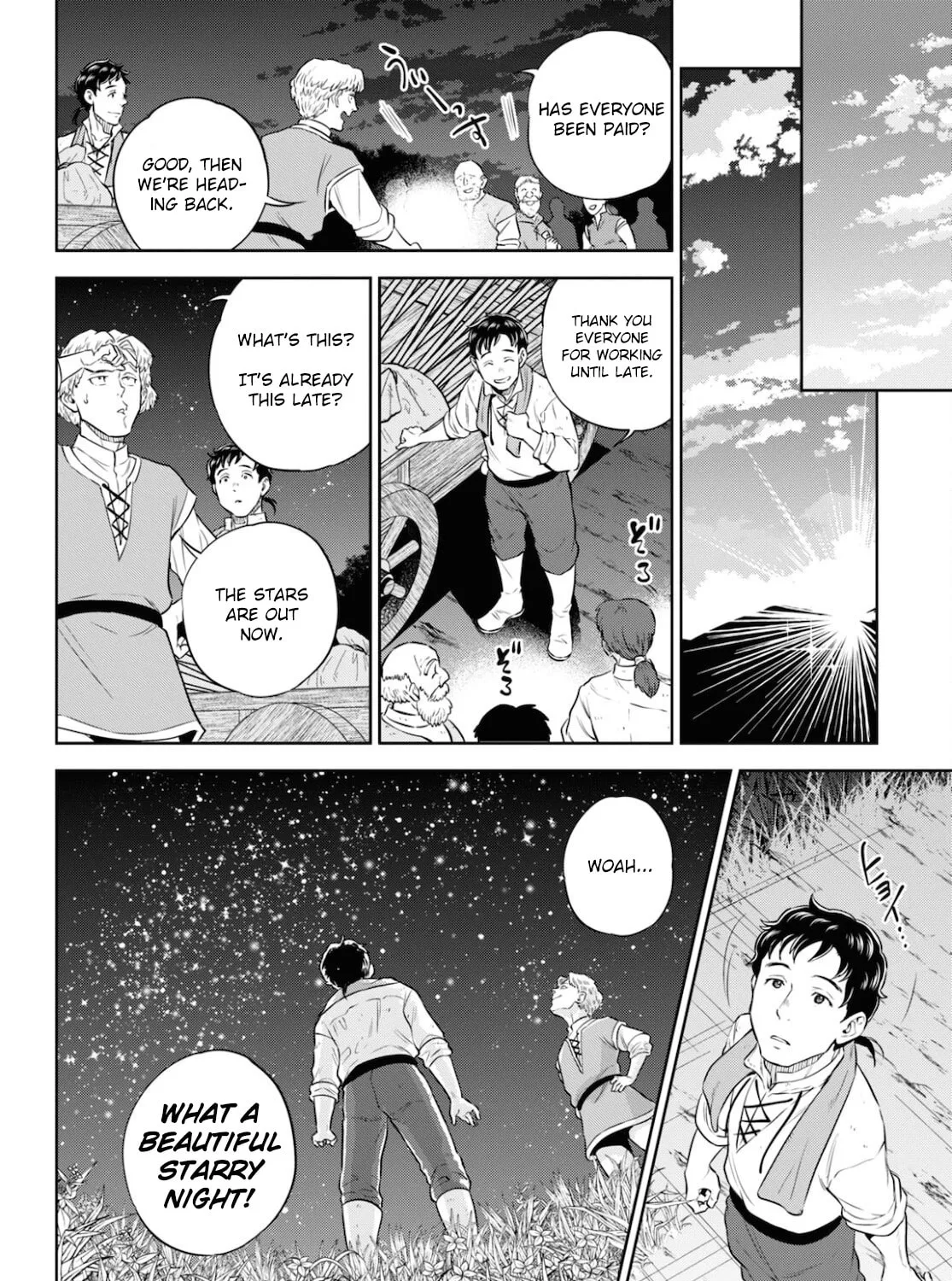 Otherworldly Izakaya "Nobu" Chapter 84 page 43 - 