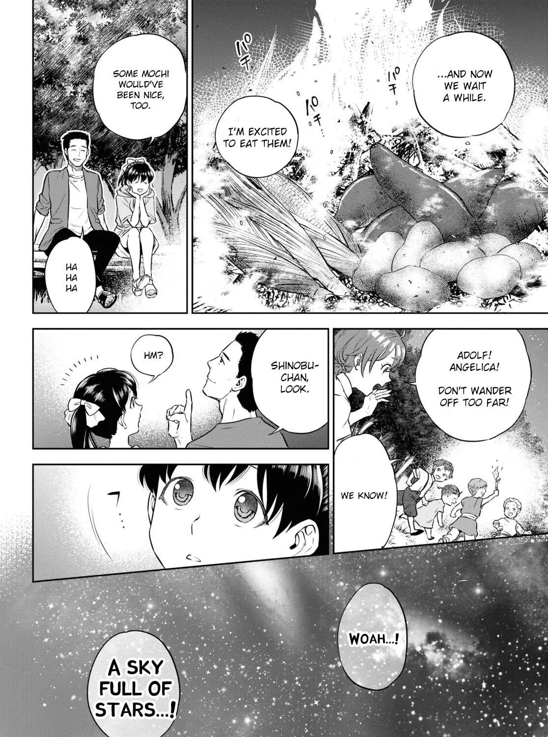 Otherworldly Izakaya "Nobu" Chapter 85 page 19 - 