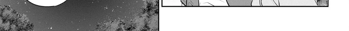 Otherworldly Izakaya "Nobu" Chapter 85 page 22 - 
