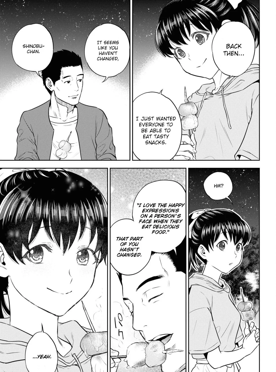 Otherworldly Izakaya "Nobu" Chapter 85 page 37 - 