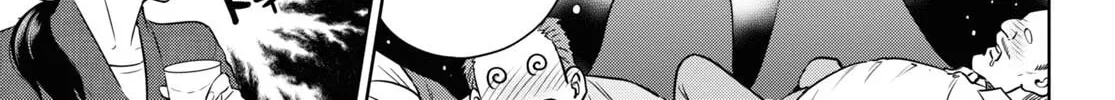 Otherworldly Izakaya "Nobu" Chapter 86 page 14 - 