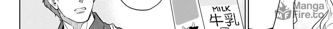 Otherworldly Izakaya "Nobu" Chapter 86 page 20 - 