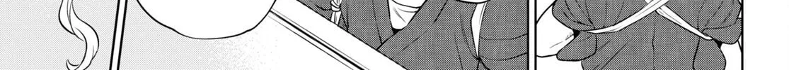 Otherworldly Izakaya "Nobu" Chapter 86 page 22 - 